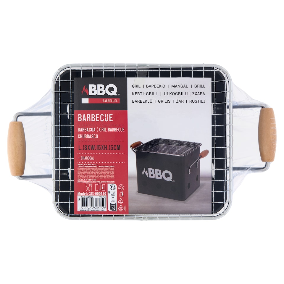 BBQ Barbecue 18 x 15 x 15 cm