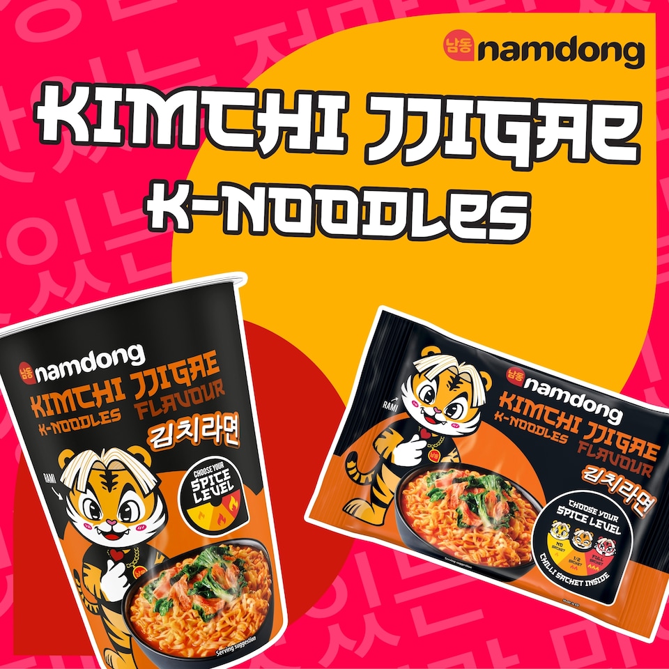 image 1 of Namdong Kimchi Jjigae Instant Noodle Pot 83g