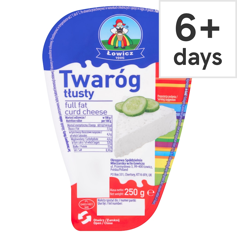 Lowicz Twarog Curd Cheese 250G