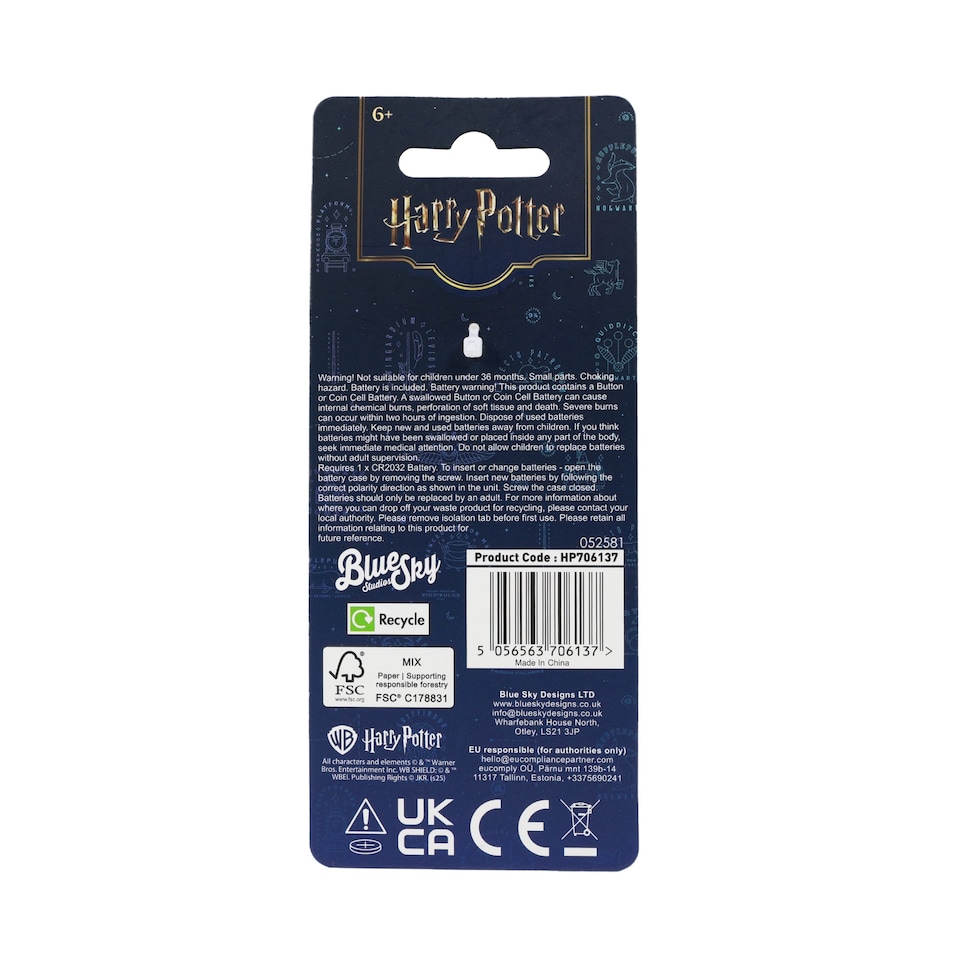 image 1 of Harry Potter Lumos Light up Keychain