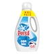 image 1 of Persil Non Bio Laundry Washing Liquid Detergent 68 Washes 1836ml