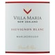 image 2 of Villa Maria Private Bin Sauvignon Blanc 75Cl