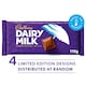 image 2 of Cadbury Dairy Milk Chocolate Bar 110g
