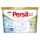 image 1 of Persil Discs 4in1 Deep Clean Expert Sensitive Detergent 23 Washes 23 x 16.5g (379.5g)