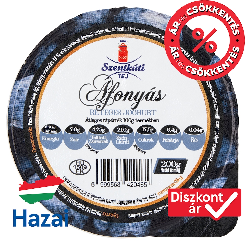 Szentkúti Tej Blueberry Layered Yogurt 200 g