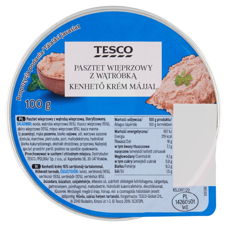 Tesco Spread with 16% Liver 100 g