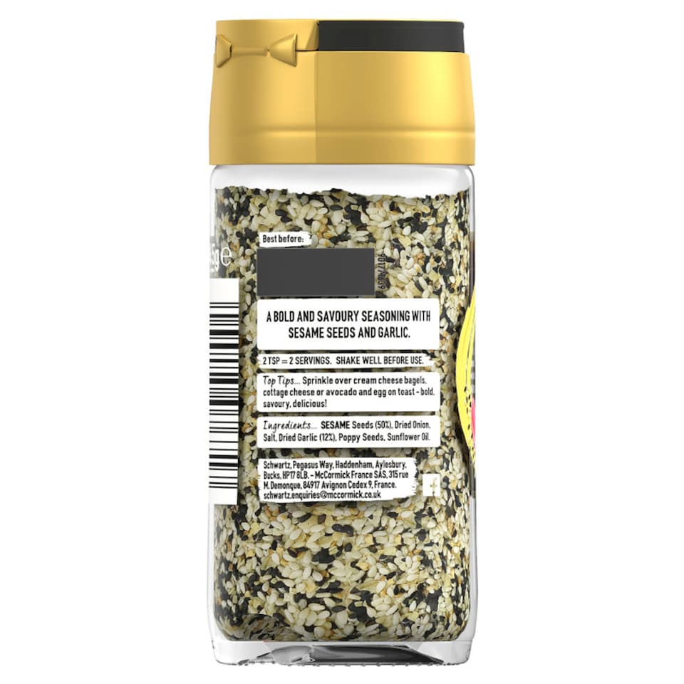 image 1 of Schwartz Everything Bagel Seasoning 45g
