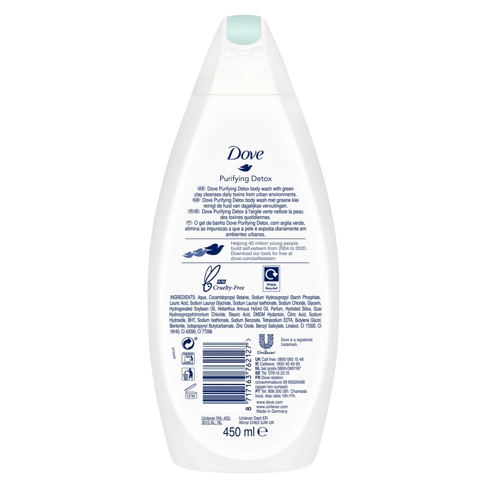 image 1 of Dove Bodywash 450Ml Purifying Detox
