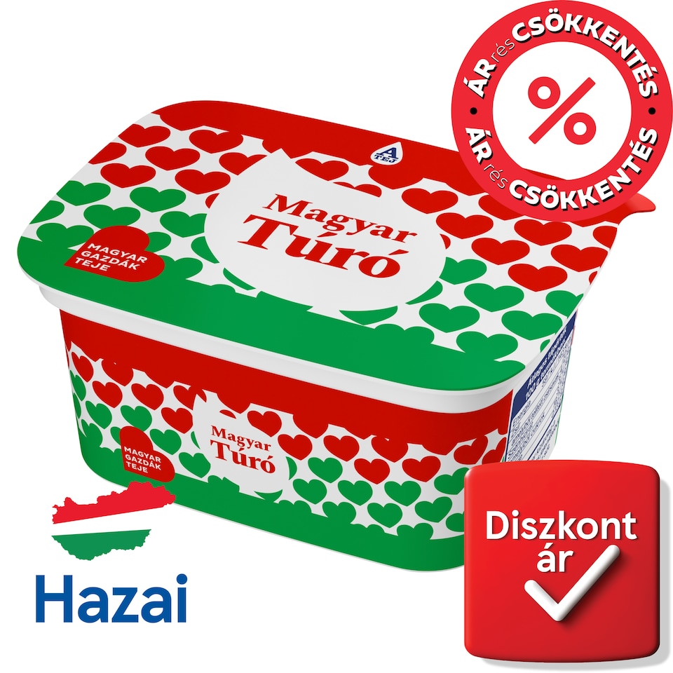Magyar Túró félzsíros tehéntúró 250 g