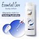 image 4 of Dove Essential Nourishing Body Lotion 400Ml