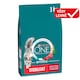 Obrázek 1 pro produkt Purina ONE Bifensis Sterilised granule pro kočky hovězí 3kg