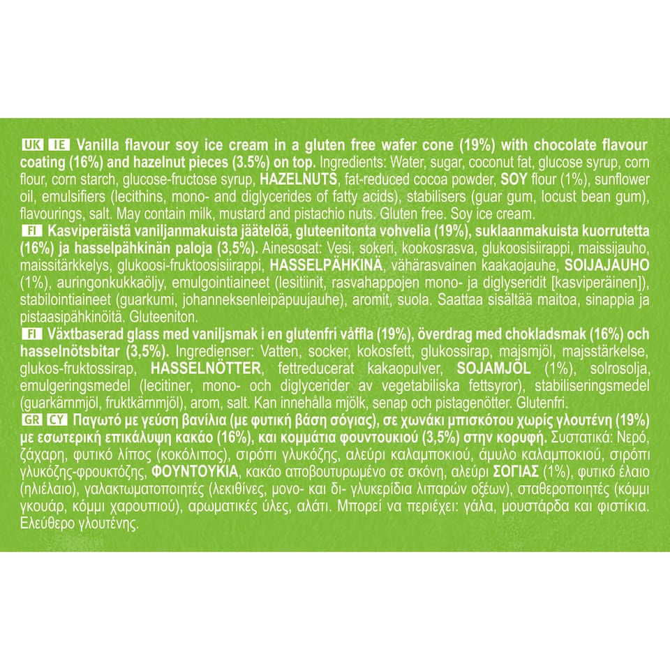 image 1 of Cornetto Non Dairy Vegan Gluten Free Soy Vanilla Ice Cream Cone 4x90ml