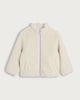 image 4 of F&F Girls Fleece Textured Zip Up Jacket in Cream