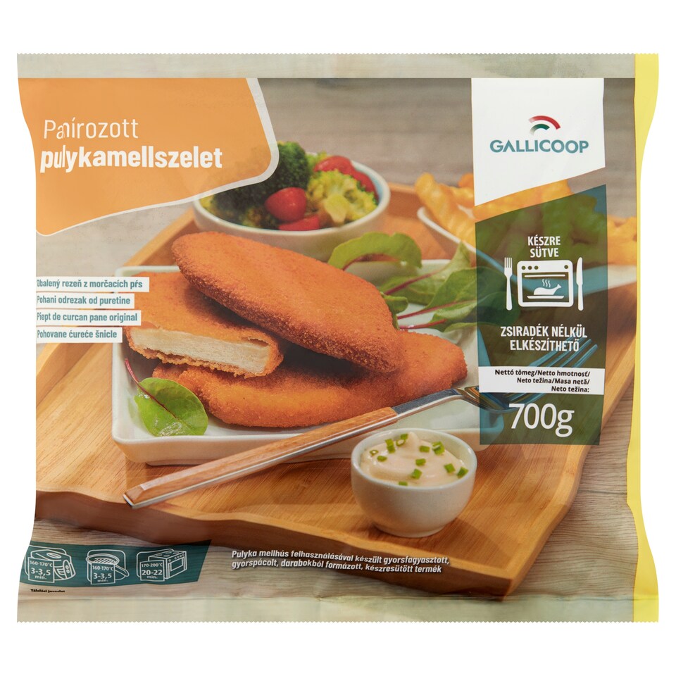 image 1 of Gallicoop Quick-Frozen Breaded Turkey Breast Slice 700 g