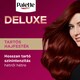 Palette Deluxe 5-88 Intenzív vörös violett tartós hajfesték  4. kép