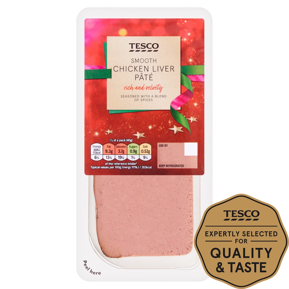 Tesco Chicken Liver Pate 200G