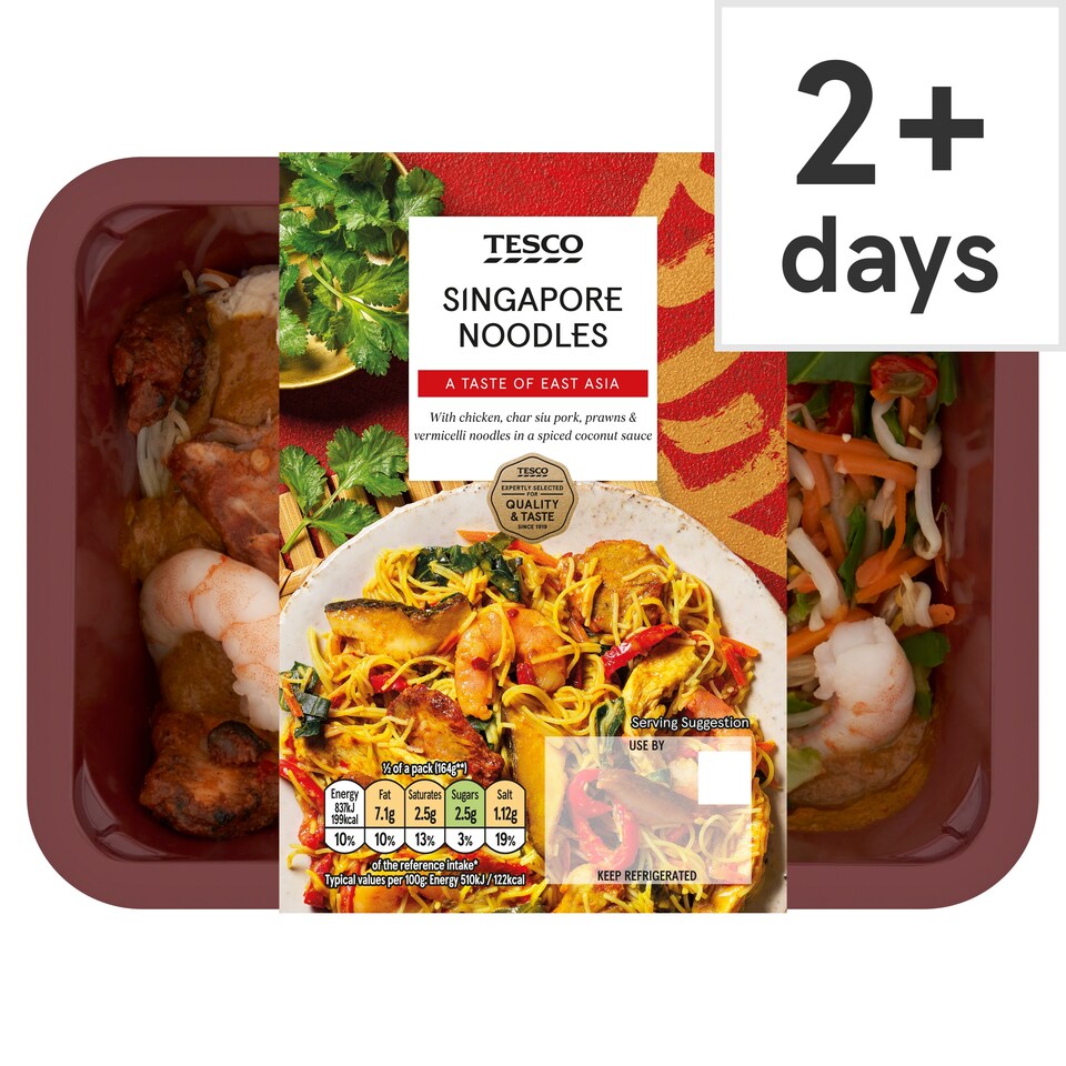 Tesco Singapore Noodles 350G