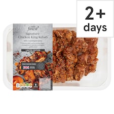 Tesco Finest Signature King Kebab 800g