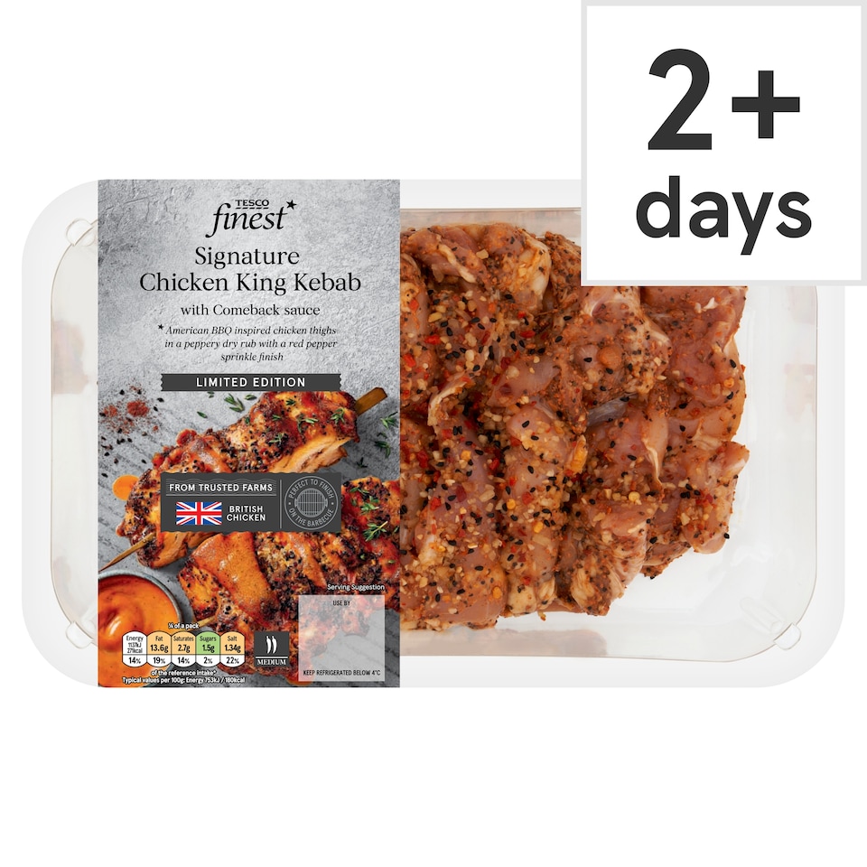 Tesco Finest Signature King Kebab 800g