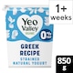 image 1 of Yeo Valley Organic Greek Recipe 0% Fat Natural 850g