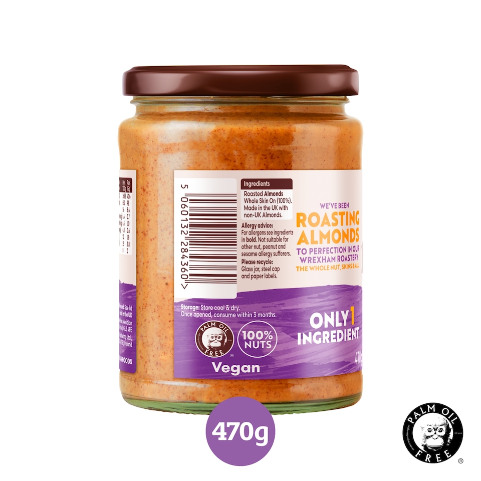 image 1 of Meridian Smooth Almond Butter 470g