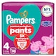 image 2 of Pampers Premium Protection Nappy Pants Size 4 30 Pack