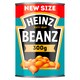 image 1 of Heinz Beanz In Tomato Sauce 300G