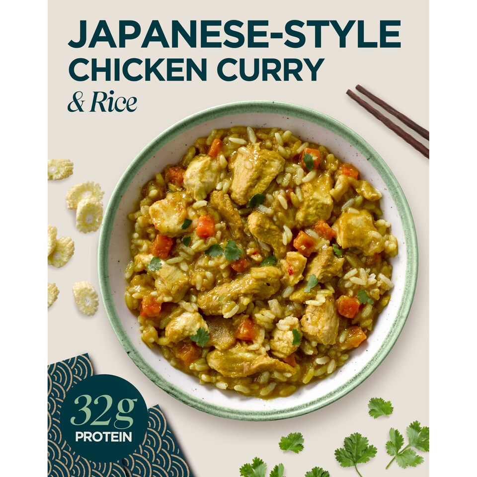 image 1 of MyProtein Japanese Style Chicken Curry & Rice 325g