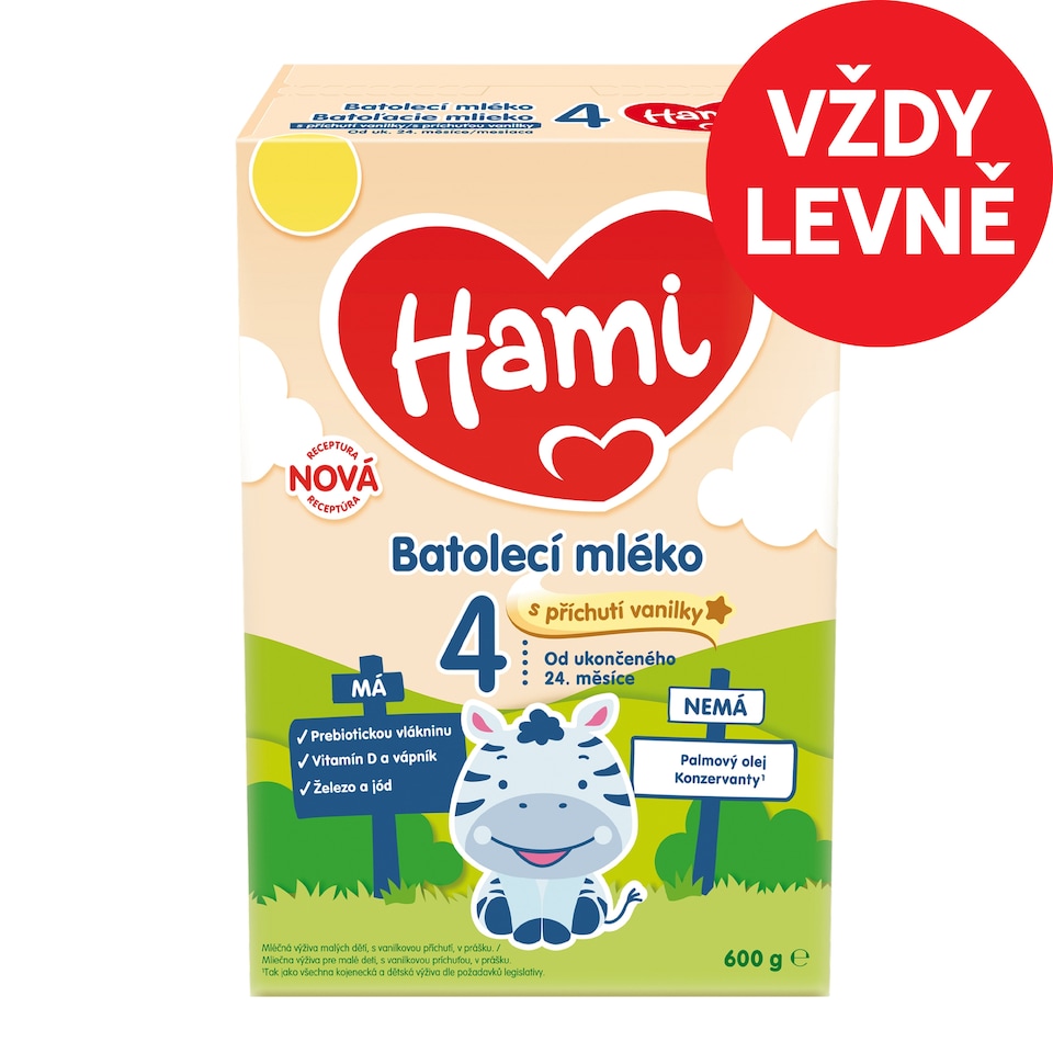 image 1 of HAMI 4 toddler milk with vanilla flavor 600g