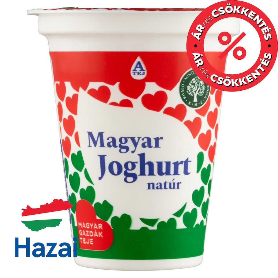 image 1 of Magyar Joghurt Unflavoured Yoghurt 140 g