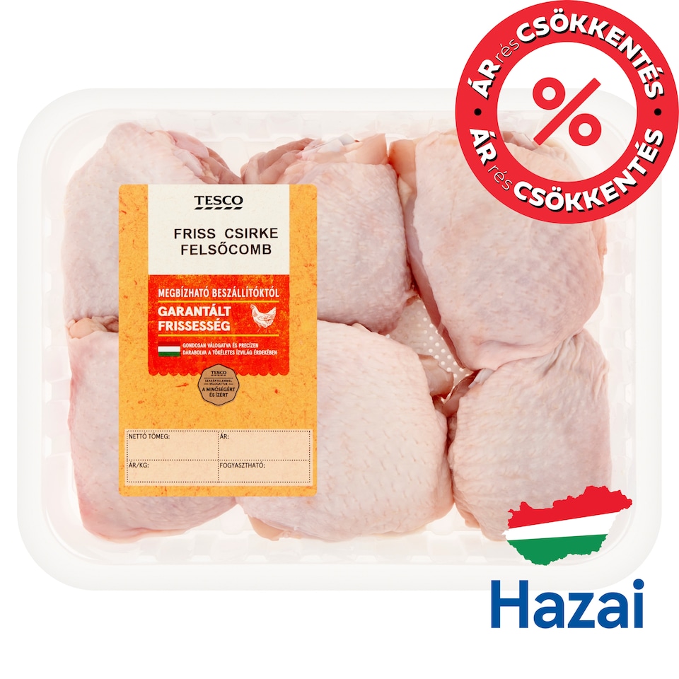 Tesco Fresh Chicken Thigh 750 g