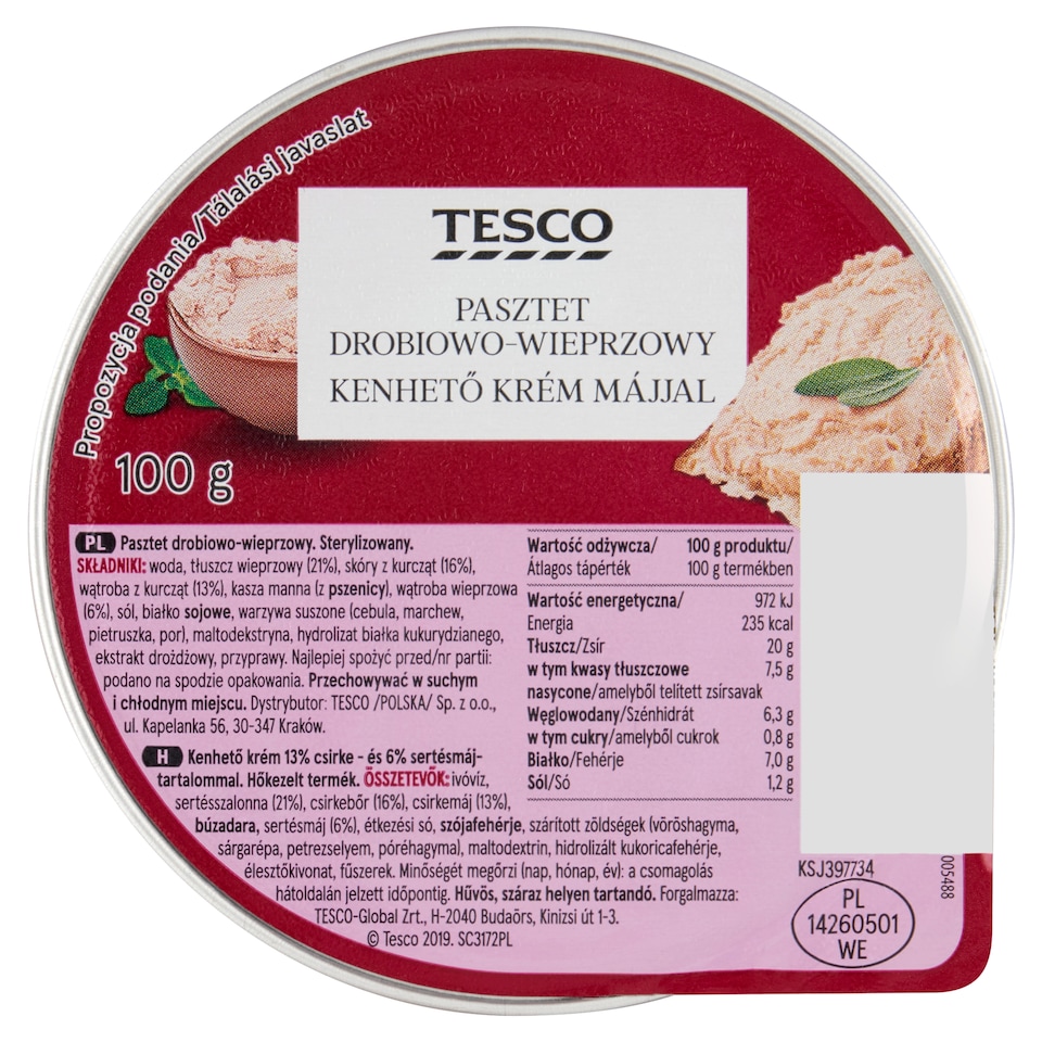 Tesco Spreadable Cream with 13% Chicken and 6% Pork Liver 100 g
