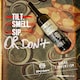 image 2 of 19 Crimes Australian Chardonnay 75Cl