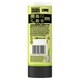 image 2 of Original Source Lime Shower Gel 250M
