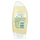 image 2 of Radox Nourish Shea Butter Gnger Shower Cream 250Ml
