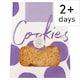 image 1 of Tesco Milk Chocolate Cookies 5 Pack