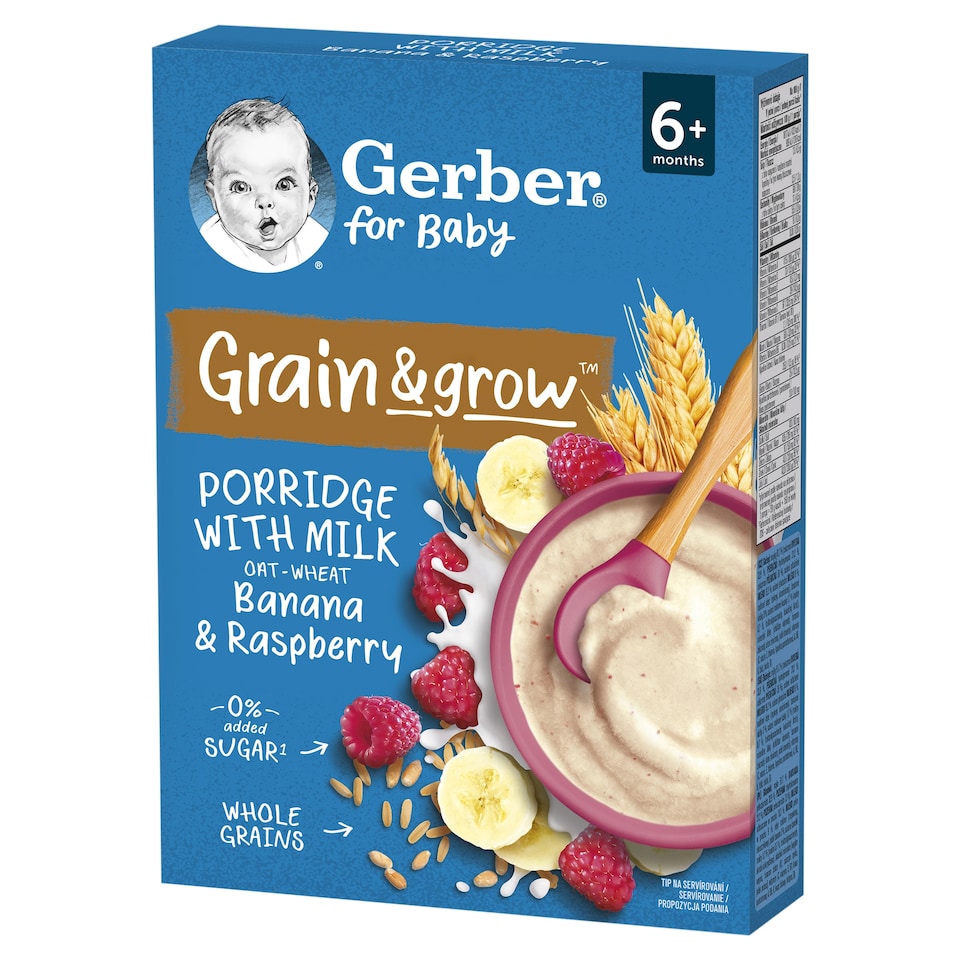 Gerber banános málnás tejpép, 6 hónapos kortól 200 g  1. kép