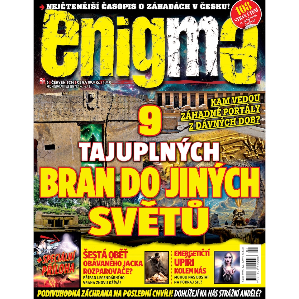 Enigma 