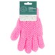 image 1 of Just Add Water Luxury Exfoliating Gloves Clipstrip