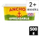 image 1 of Anchor Salted Spreadable 500G