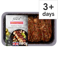 Tesco Finest Yakitori Style Chicken King Kebab 800g