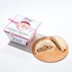 image 2 of Itsu The Original Chicken Big Bao 180G