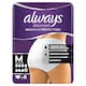 image 1 of Always Discreet Maximum Protection Incontinence Pants M UK10-16 8 Pack