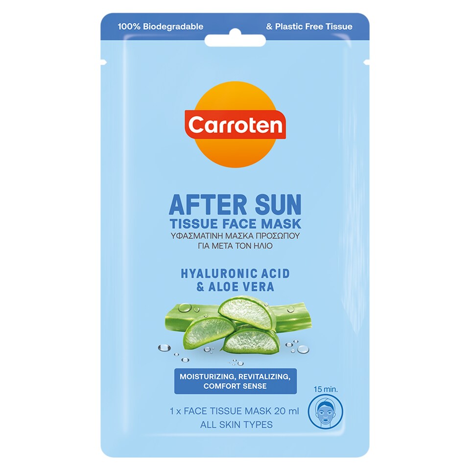 Carroten After Sun hűsítő fátyolmaszk hialuronsavval és aloe verával 1 db
