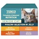 image 1 of Tesco Senior Cat Food Poultry Selection In Jelly 12X100g