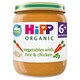 image 1 of HiPP Organic Vegetables with Rice & Chicken Baby Food 6+ Months 125g