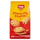 image 1 of Schär Gluten-Free Choco Chip Cookies 200 g