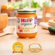 image 2 of Hipp Organic Tasty Vegetable Risotto 125G
