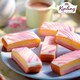 image 4 of Mr Kipling Angel Slices Vanilla Cake 8 Pack