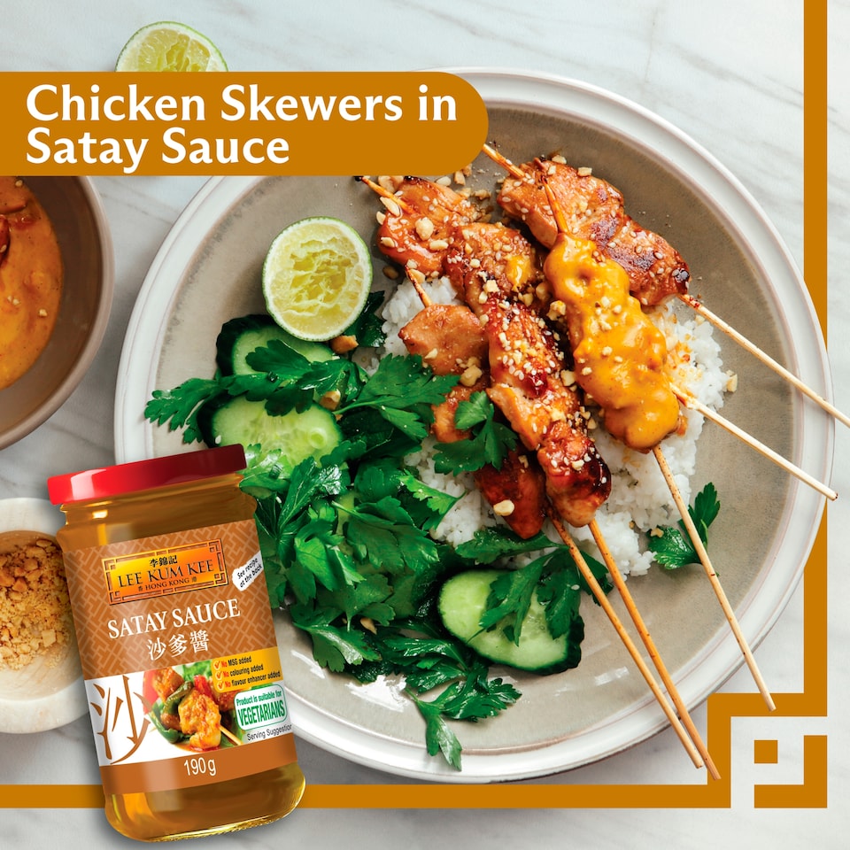 image 1 of Lee Kum Kee Satay Sauce 190g